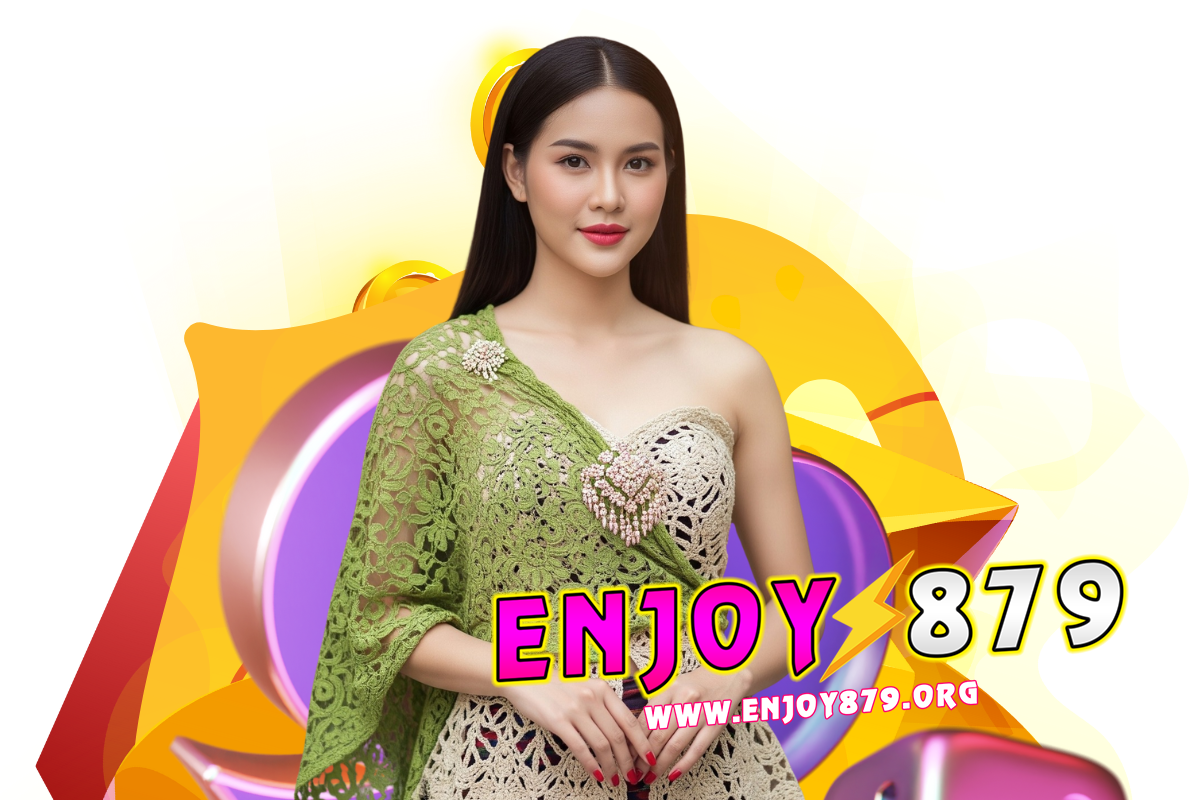 enjoy879