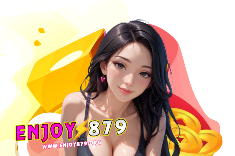 enjoy879 ทรูวอเลท