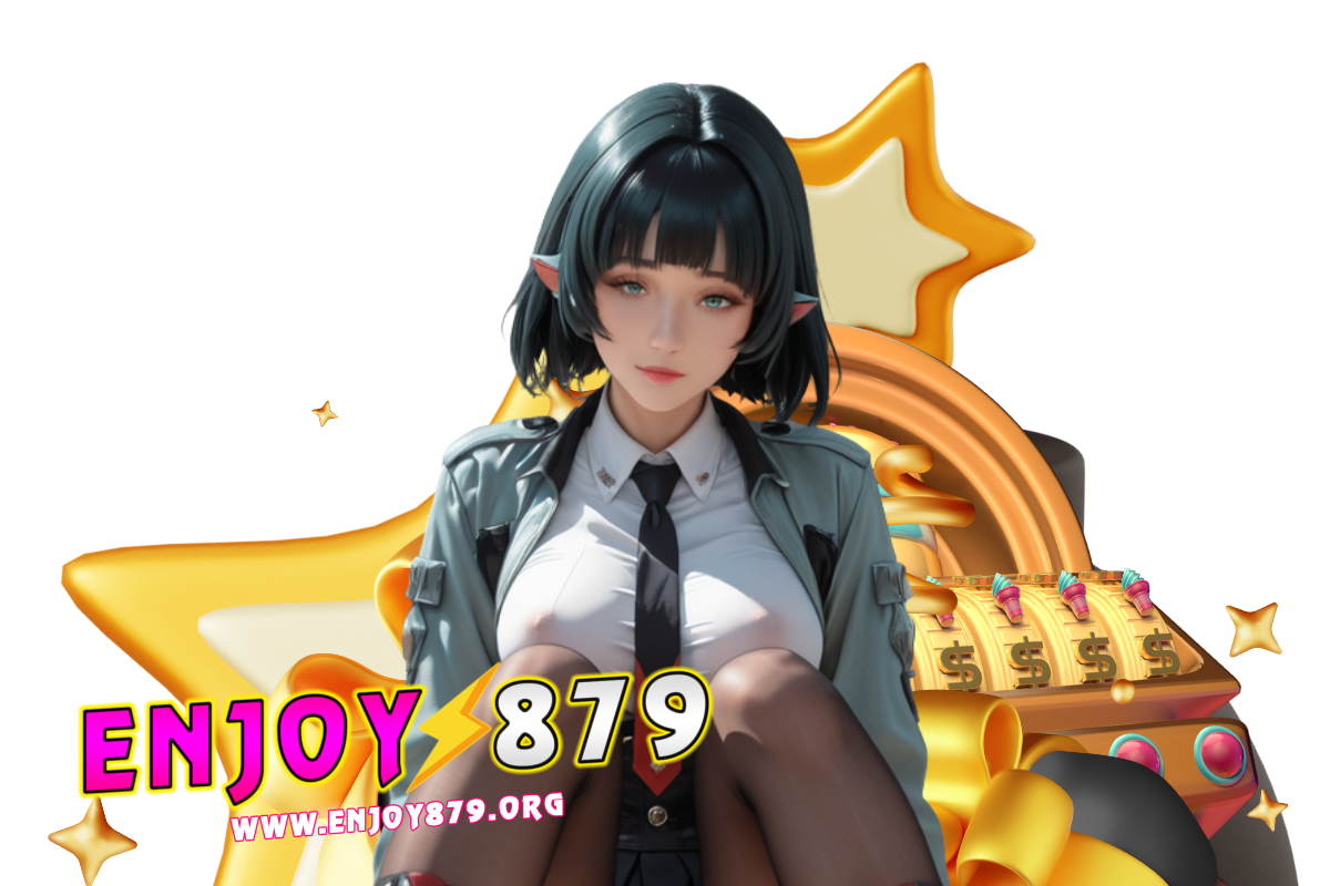 enjoy879 ทางเข้า