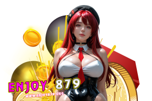 onyx 879