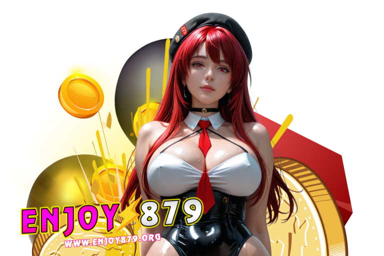 onyx 879
